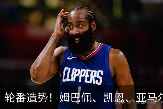 轮番造势！姆巴佩、凯恩、亚马尔今天先后发声，金球宣言各不相同